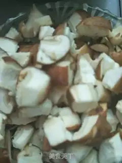 Make Tofu mushrooms step 0