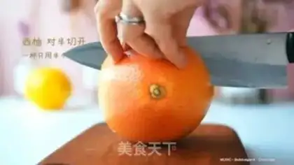 Make A glass of grapefruit step 0