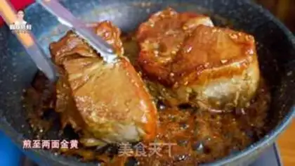 Make Fried pork step 18