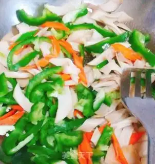 Make Pyre apricot and carrots step 3