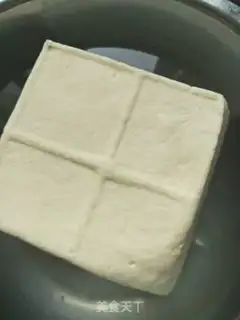 Make Tofu mushrooms step 1