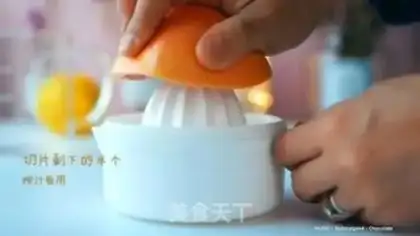 Make A glass of grapefruit step 2