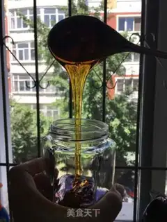 Make Conversion of syrup step 3