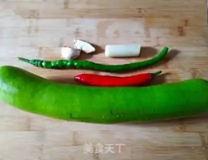 Make Spicy chili step 0