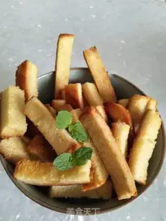 Make Egg sandwich step 10