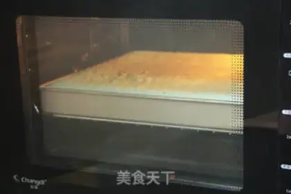 Make Butterbean cake roll step 10