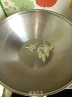 Make Soybeans step 4