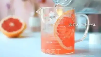Make A glass of grapefruit step 7