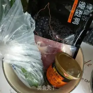 Make Soy duck step 0