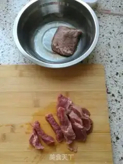 Make Black pepper beef rice step 0