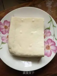 Make Tofu step 0