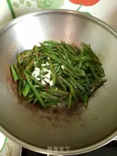 Make Soybeans step 7