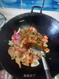 Make Frozen beef step 7