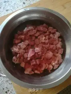 Make Black pepper beef rice step 1