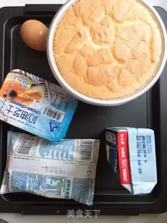 Make Cybercake step 0