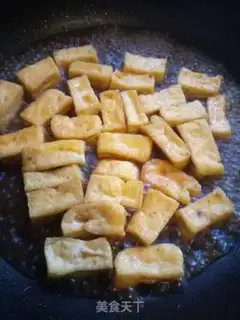 Make Tofu step 2