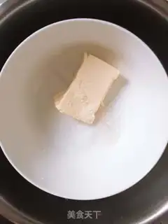 Make Cybercake step 1