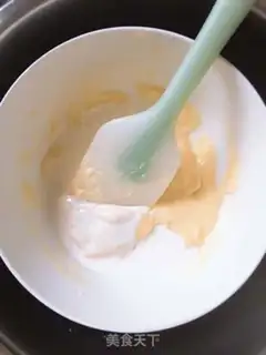Make Cybercake step 2