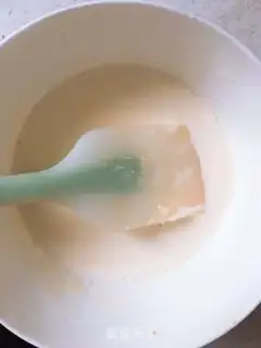 Make Cybercake step 3