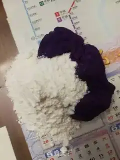 Make Colour Steam step 3