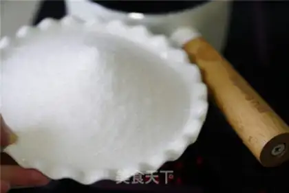Make Convert syrup step 1