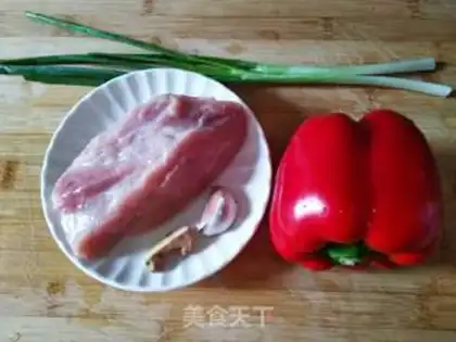 Make Sweet pepper sauce step 0
