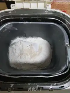 Make Ham hot dog step 1