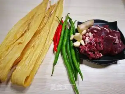 Make Roasted beef step 0