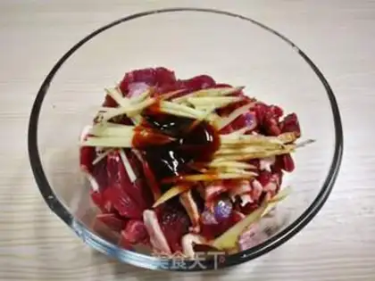 Make Roasted beef step 1