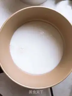 Make Cybercake step 6