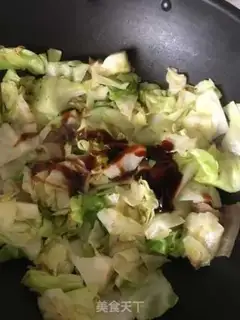 Make Scrambling step 4