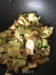Make Scrambling step 5