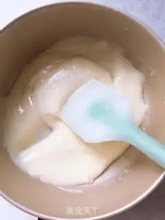 Make Cybercake step 8