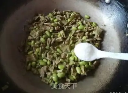 Make The flat-fried beans step 6