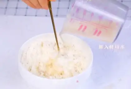 Make Pizza pan step 1