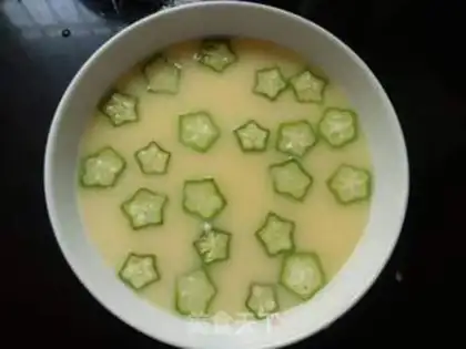 Make Autumn steamed eggs step 5