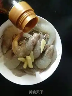 Make Shrimp step 3