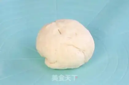 Make Pizza pan step 2