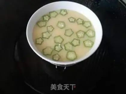 Make Autumn steamed eggs step 6