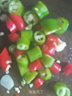 Make Chicken wings step 2