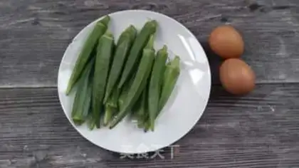 Make Autumn fried eggs step 0