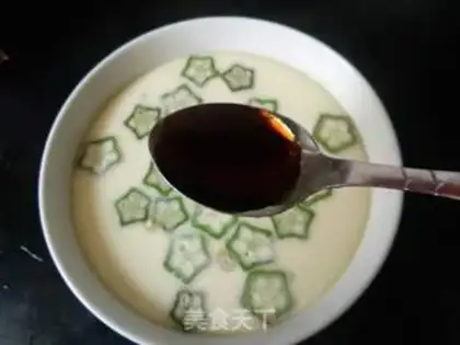 Make Autumn steamed eggs step 8