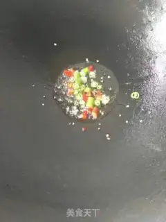 Make Chicken wings step 3