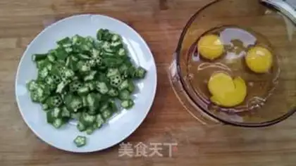 Make Autumn fried eggs step 1