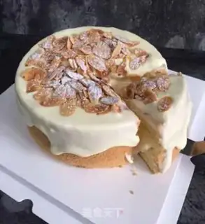 Make Cybercake step 15