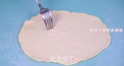 Make Pizza pan step 5