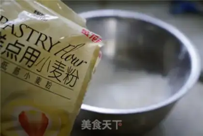 Make Sesame cake step 0