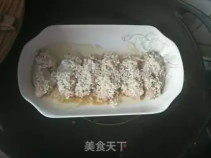 Make Chicken wings step 5
