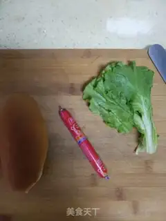 Make Ham hot dog step 12