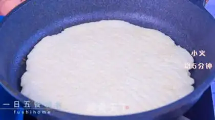 Make Pizza pan step 7